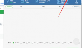 能下载视频的浏览器,能下载视频的浏览器盘点与使用技巧