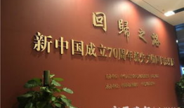 国博文物总店直播91,穿越千年，感受中华瑰宝的魅力